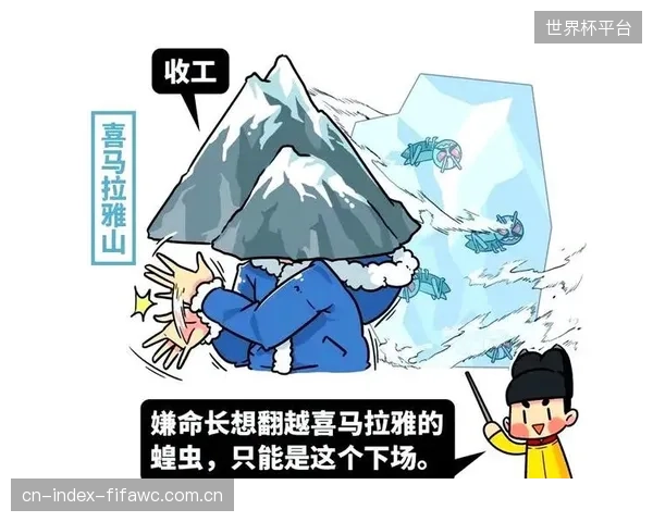 尽管历史总战绩占优，但英格兰面对潘帕斯雄鹰仍需警惕关键战役的突发变数。
